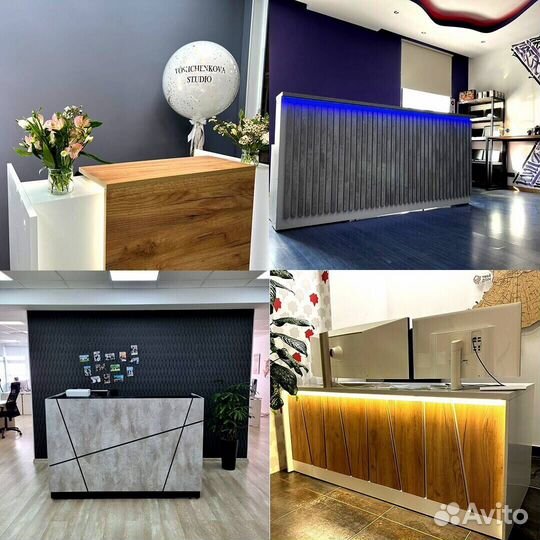 Ресепшен от Производителя с Доставкой