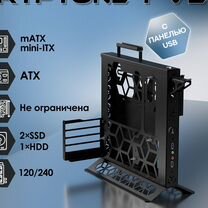 Открытый корпус Cryptone Y v2 mATX с USB