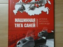 Бухтияров в п технология производства мебели