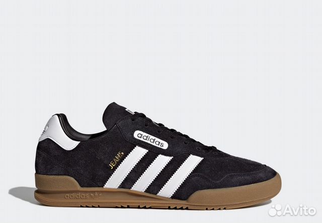 Buty adidas jeans super online