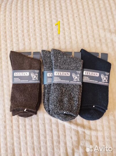 Носки Syltan