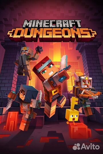 Minecraft dungeons PS4/PS5