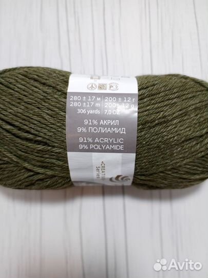 Пряжа для вязания Пехорка Молодежная