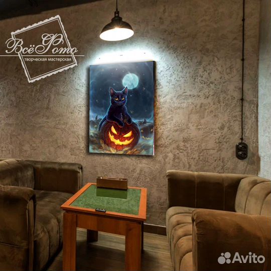 Картина Кот и тыква