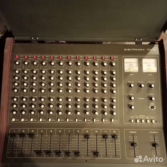 Микшерный пульт