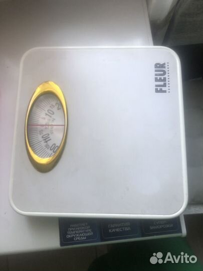 Весы напольные