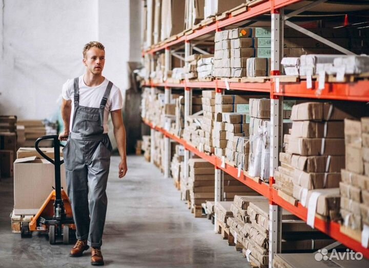 Постоянная работа грузчиком в Москве