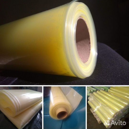 Пленка для растений Светлица 200 мкм, размер 6х10