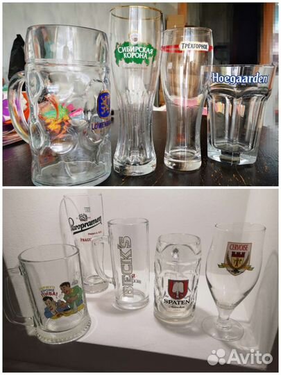 Пивные бокалы Новые