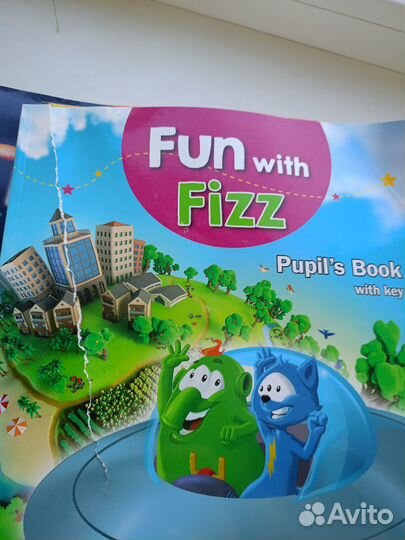 Учебники по английскому языку