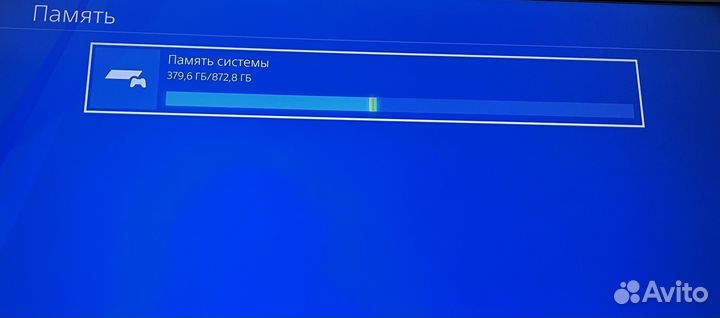 Sony playstation 4 Pro