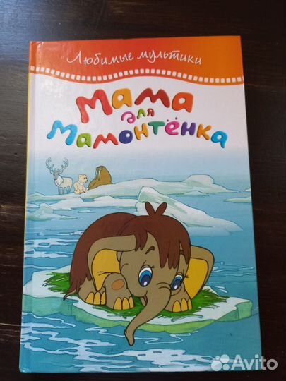 Книга 