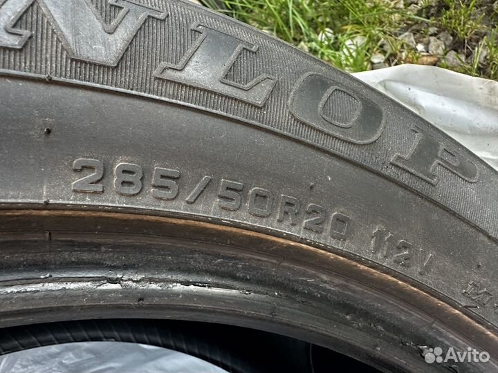 Dunlop Grandtrek PT2A 285/50 R20