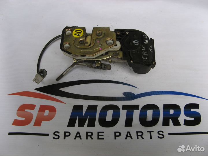 Замок двери задней левой Honda CR-V I (1995—1999)