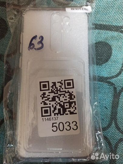 Чехол на RM note 8 PRO