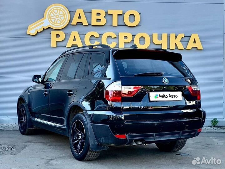 BMW X3 3.0 AT, 2007, 307 200 км