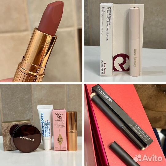 Адвент календарь Space NK Advent Calendar 2022