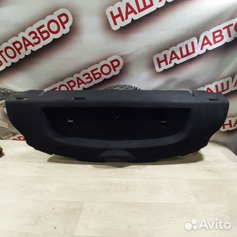 Обшивка багажника Datsun On-Do седан 2016