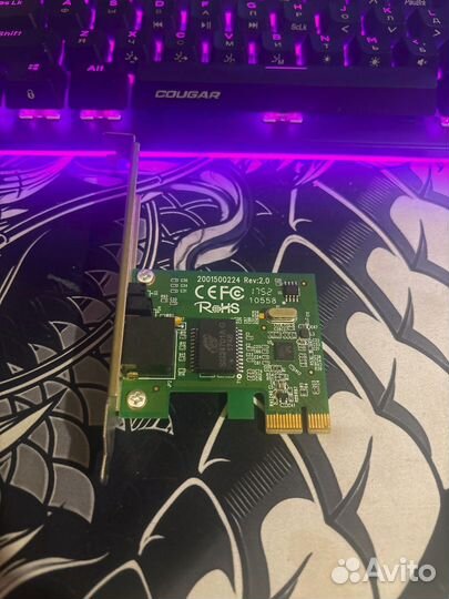 Сетевая карта