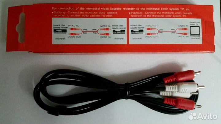 Фирменные кабели и шнуры для аудио-видео аппаратур