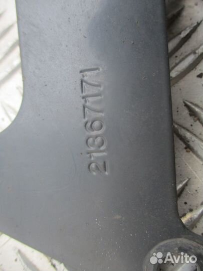 Кронштейн Volvo 21367171