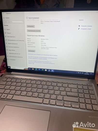 Ноутбук asus vivobook 16 /16ядер