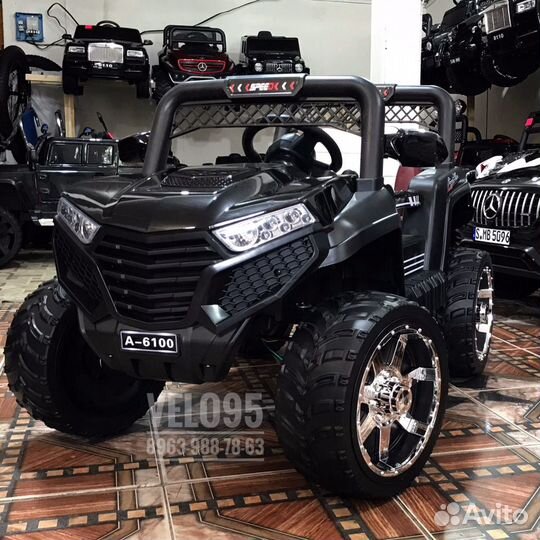 Детские электромобили