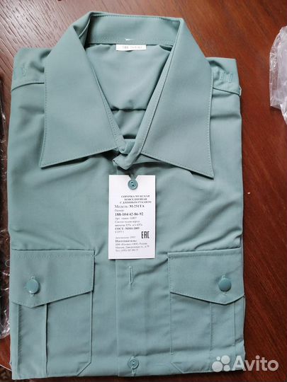 Рубашки форменные мужские и женские