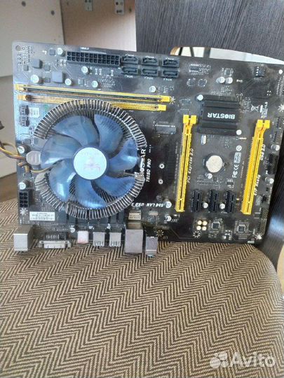 Biostar TB150 PRO Ver. 6.x