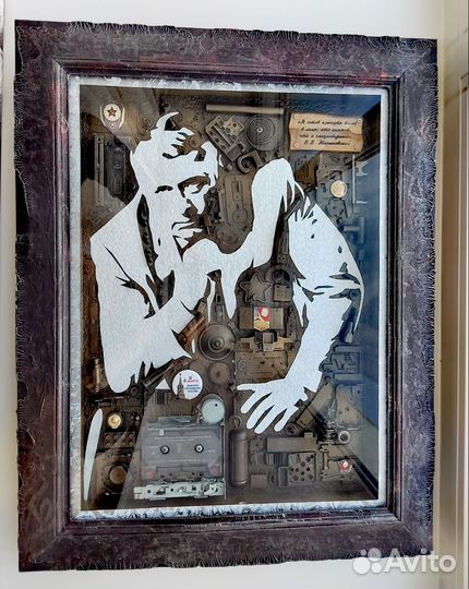 Настенное панно 