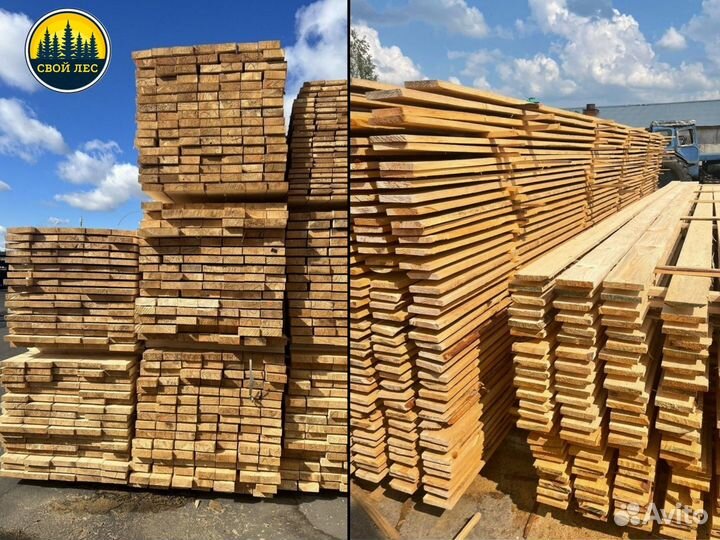 Доска обрезная 1 сорт