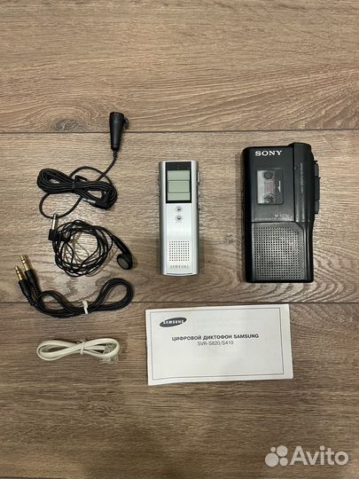Диктофоны Sony, Samsung