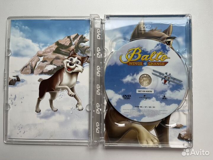 DVD Балто 3