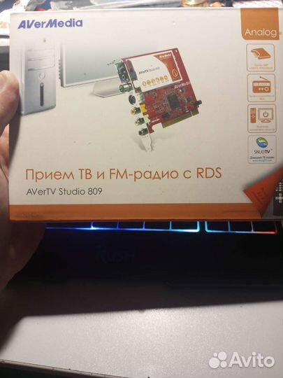 Тв тюнер Aver TV 809