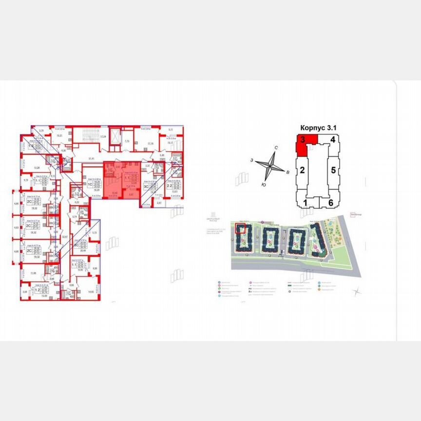 1-к. квартира, 33 м², 4/4 эт.