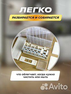 Диспенсер-контейнер кухонный для сыпучих круп