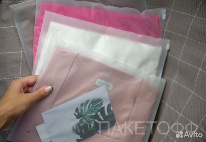 Zip-Lock пакеты 15х20sm слайдеры Дзержинск