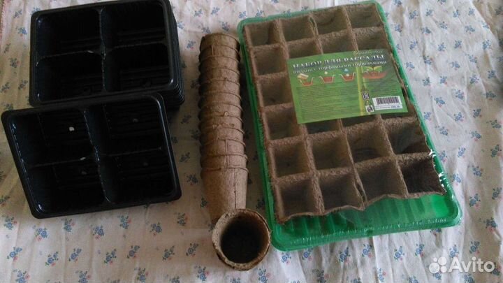 Для рассады. Новое