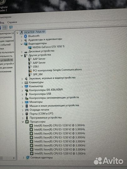 Игровой пк с gtx 1050TI