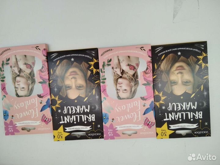 Тату переводилки