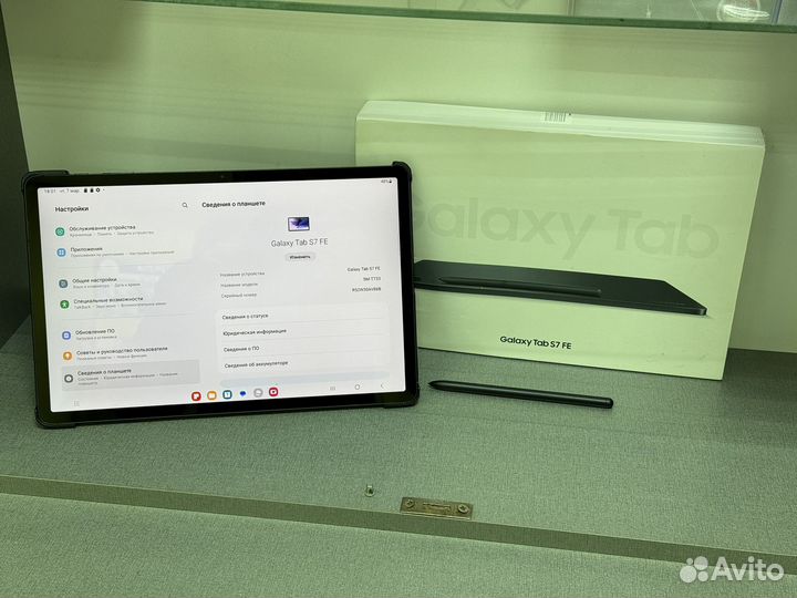 Планшет Samsung Tab S7 FE (64Gb)