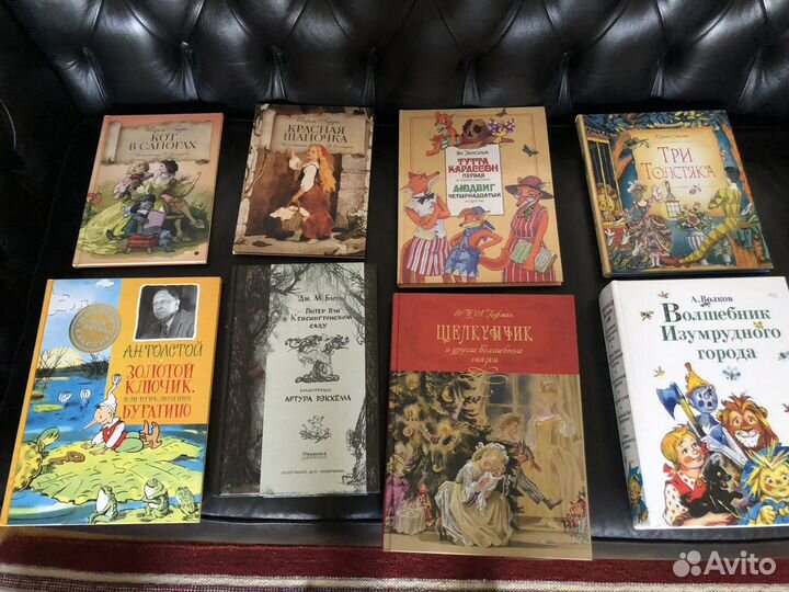 Книги детские новые и букинистика