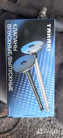 Клапаны гбц камминз 2,8