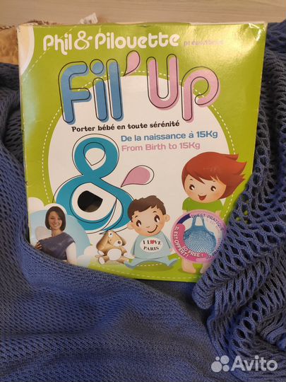 Слинг-шарф Fil'Up (S-M)