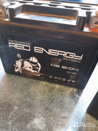 Аккумулятор