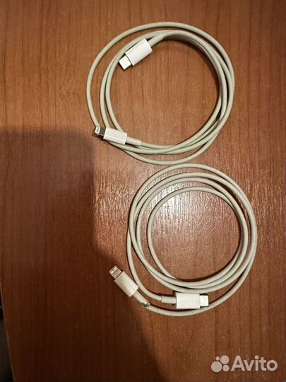 Кабель для зарядки iPhone type c