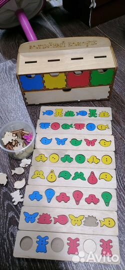 Игра комодик