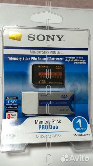 Sony Memory Stick ProDuo Япония в коллекцию