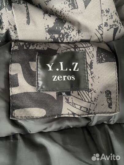 Куртка зимняя мужская