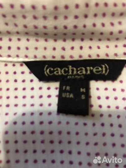 Рубашка cacharel 44-46